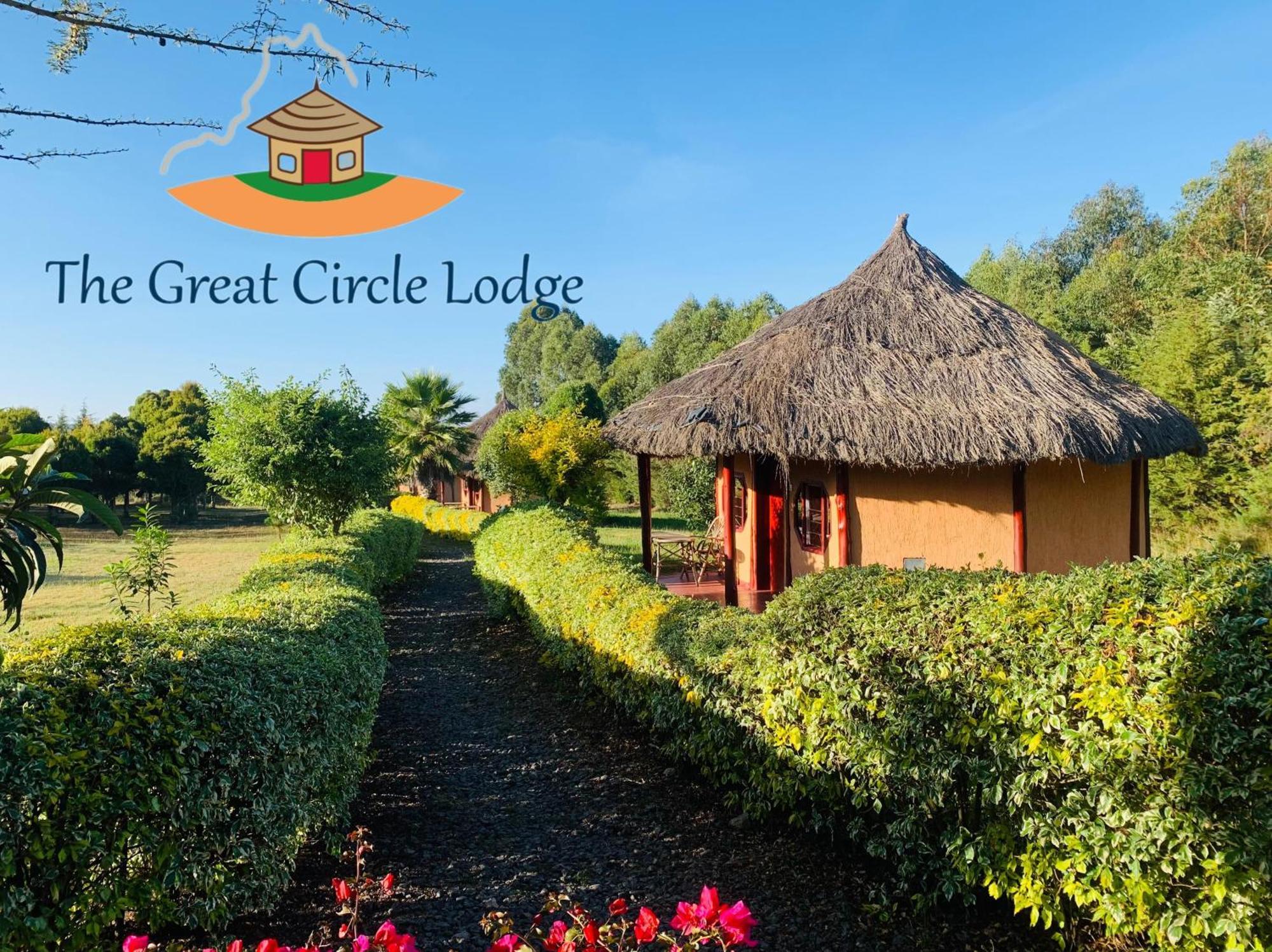 The Great Circle Lodge ナニュキ エクステリア 写真