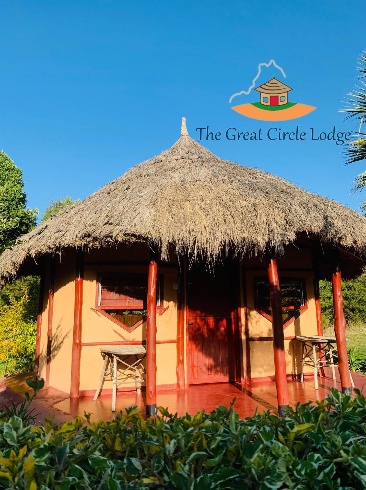 The Great Circle Lodge ナニュキ エクステリア 写真